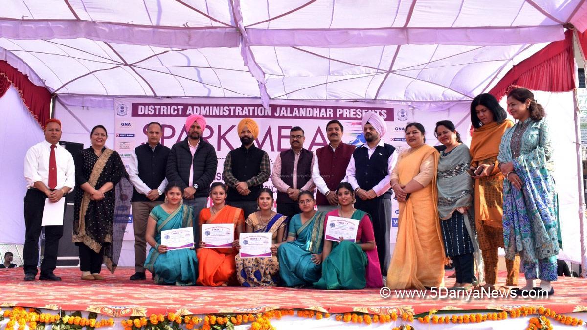  DC Jalandhar, Jaspreet Singh, Jalandhar, Deputy Commissioner Jalandhar