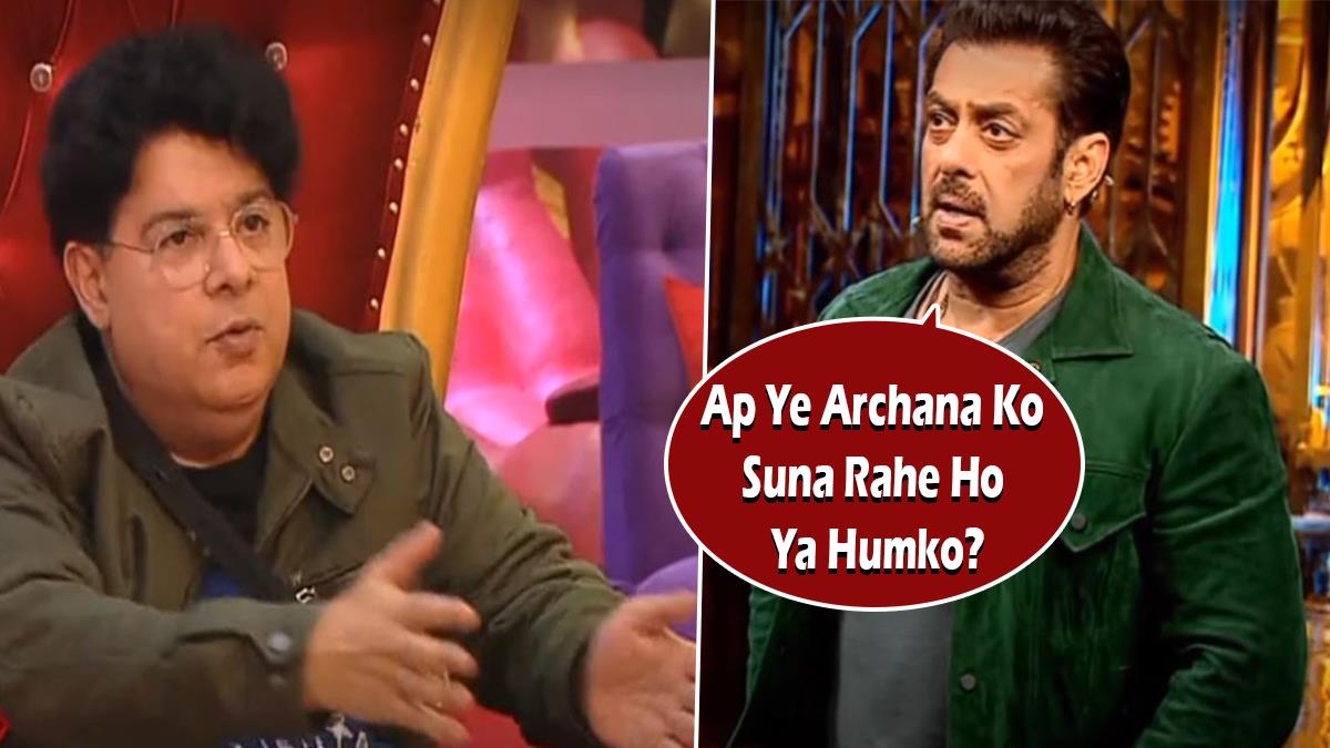 TV, Bigg Boss Season 16, Bigg Boss 16, Bigg Boss, Bigg Boss 16 Updates, BB 16, BB16, BB 16 Updates, BB 16 News, BB 16 News Today, Bigg Boss 16 News, Bigg Boss 16 News Today, Bigg Boss 16 Update, Weekend Ka Vaar Update, Weekend Ka Vaar, Weekend Ka Vaar News, Sajid Archana, Sajid Archana Controversy, Sajid Archana Fight, Sajid Archana Dispute, Sajid Archana Bigg Boss, Sajid Salma, Salman Khan Bigg Boss