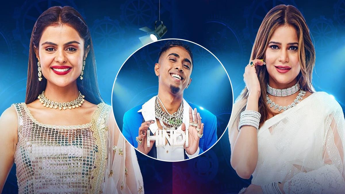 TV, Bigg Boss Season 16, Bigg Boss 16, Bigg Boss, Bigg Boss 16 Updates, BB 16, BB16, BB 16 Updates, BB 16 News, BB 16 Today News, Bigg Boss 16 News, Bigg Boss 16 News Today, Bigg Boss 16 Update, Weekend Ka Vaar Update, Weekend Ka Vaar, Weekend Ka Vaar Today News, Priyanka Archana, MC Stan, Weekend Ka Vaar Toilet Task, Priyanka Archana Dispute, Priyanka Archana Bigg Boss, Priyanka Archana MC Stan