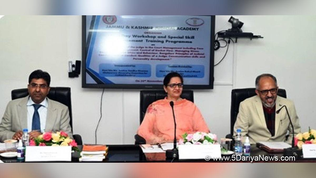 Jammu, Constitution Day, Judicial Academy, Justice Ali Mohammad Magrey, Jammu And Kashmir, Jammu & Kashmir
