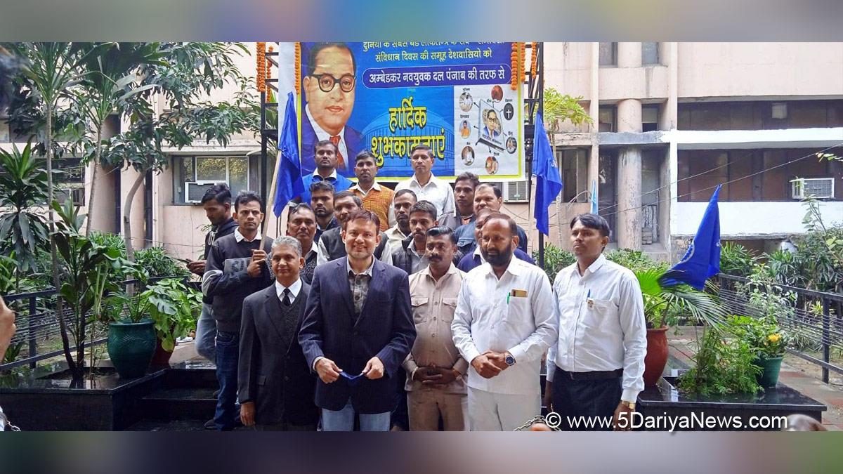 Constitution Day, Ludhiana, District Administration Ludhiana,Rahul Chaba