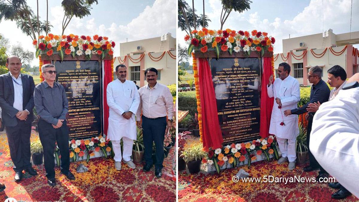 Dr Sanjeev Kumar Balyan,BJP, Bharatiya Janata Party, National Milk Day, Bengaluru, Karnataka