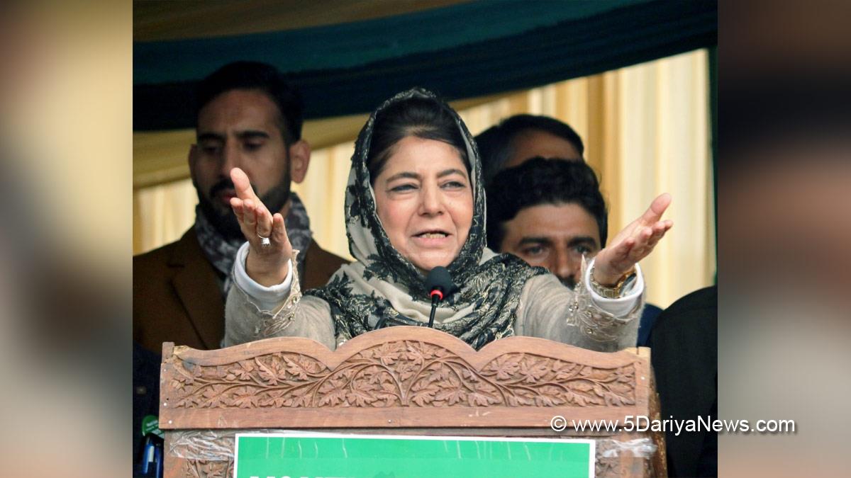 Mehbooba Mufti, Peoples Democratic Party, PDP, Srinagar, Kashmir, Jammu And Kashmir, Jammu & Kashmir