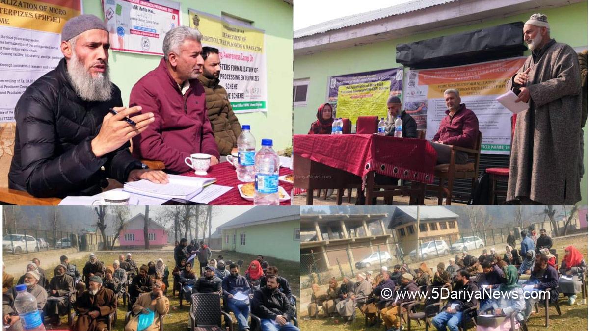 Shopian, Department of Horticulture Planning and Marketing, Prime Minister Formalization of Micro Food Processing Enterprises, PMFME, Jammu And Kashmir, Jammu & Kashmir