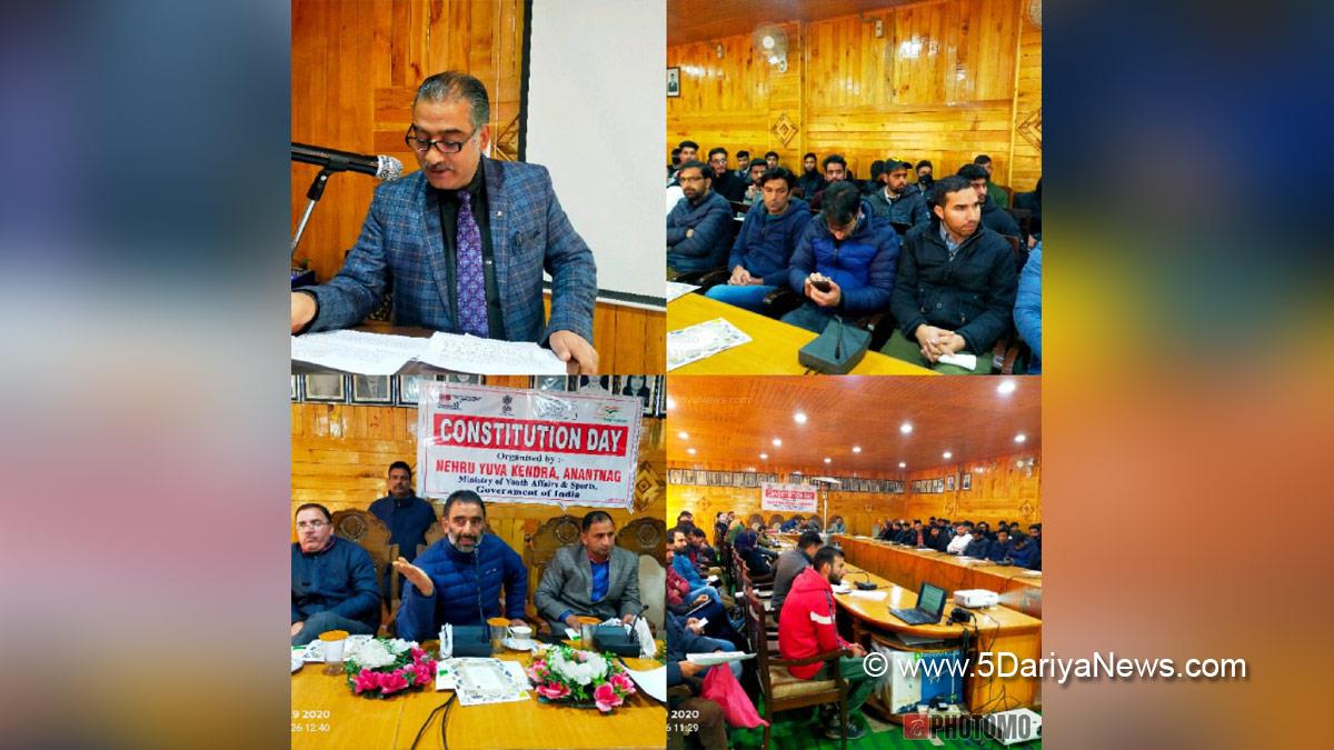 Anantnag, Nehru Yuva Kendra, NYK Anantnag, District Legal Services Authority Anantnag, Constitution Day, Jammu And Kashmir, Jammu & Kashmir