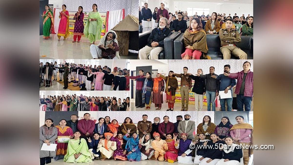 Udhampur, India The Mother of Democracy, GCW Udhampur, Jammu And Kashmir, Jammu & Kashmir