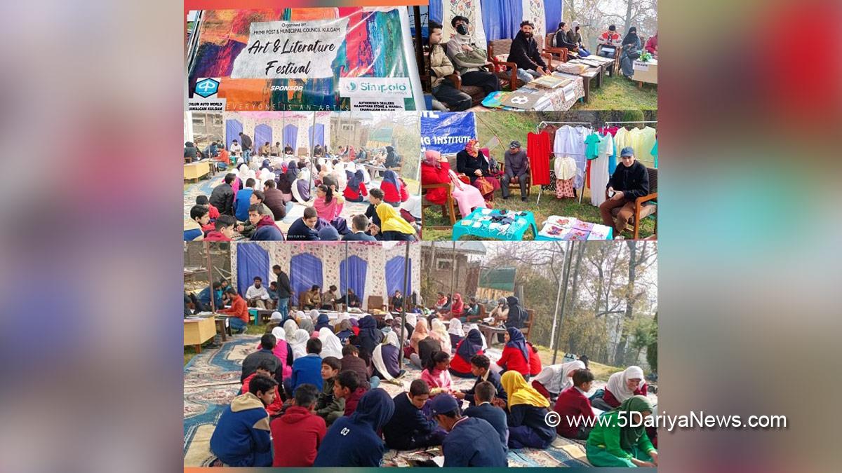 Kulgam, My Town My Pride, Shehri Jan Abhiyan, Jammu And Kashmir, Jammu & Kashmir
