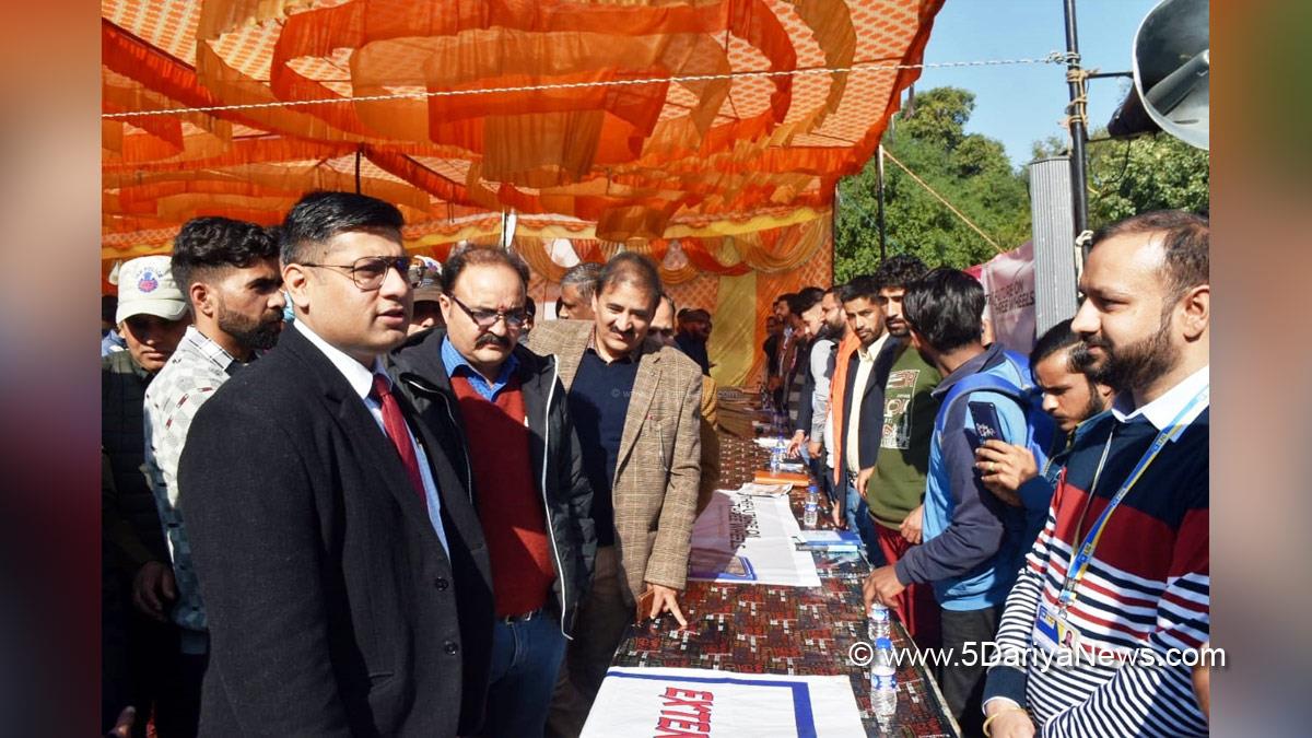 Rajouri, DDC Rajouri, District Development Commissioner Rajouri, Vikas Kundal, Kashmir, Jammu And Kashmir, Jammu & Kashmir, District Administration Rajouri, District Employment and Counselling Centre, DECC
