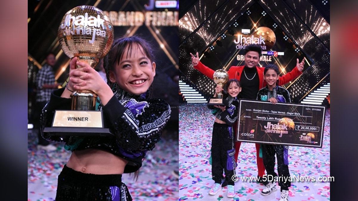 TV, Television, Entertainment, Mumbai, Actor, Actress, Mumbai News, Gunjan Sinha, Jhalak Dikhhla Jaa 10, Jhalak Dikhhla Jaa 10 Winner