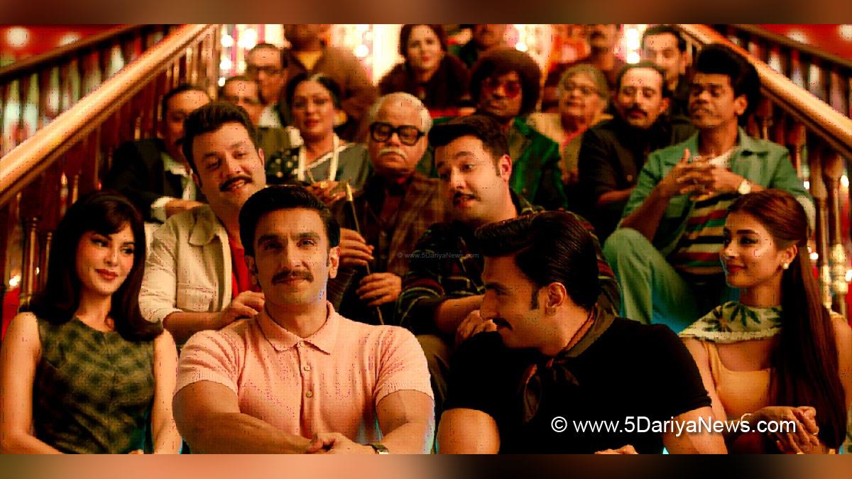 Ranveer Singh, Bollywood, Entertainment, Mumbai, Actor, Cinema, Hindi Films, Movie, Mumbai News, Rohit Shetty, Cirkus, Sanjay Mishra, Ashwini Kalsekar, Mukesh Tiwari, Siddharth Jadhav, Jacqueline Fernandez, Pooja Hegde, Varun Sharma