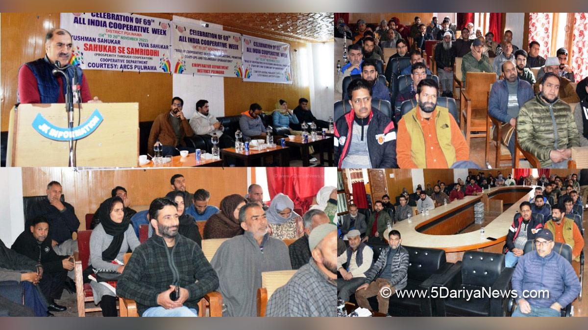  Pulwama, 69th All India Cooperative Week, Fayaz Ahmad Banday, Additional Deputy Commissioner, ADC Pulwama, Jammu And Kashmir, Jammu & Kashmir