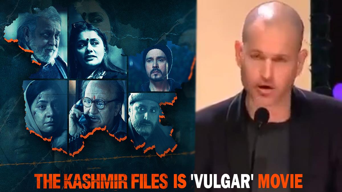 Bollywood, Kashmir Files, The Kashmir Files, The Kashmir Files Controversy, International Film Festival Of India, Jury Head Nadav Lapid, Nadav Lapid, Nadav Lapid The Kashmir Files, IFFI, IFFI Jury Head, Nadav Lapid Controversial Comment, Nadav Lapid Comment On Kashmir Files, Nadav Lapid IFFI Video, Nadav Lapid IFFI Jury, Kashmiri Pandits, Movie On Kashmiri Pandits, Anupam Kher, Vivek Agnihotri