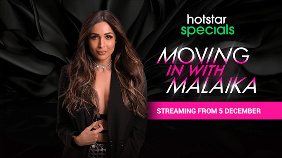Tv, Ott, Bollywood, Moving In With Malaika, Moving In With Malaika Show, Moving In With Malaika Release Date, Moving In With Malaika Ott, Moving In With Malaika On Hotstar, Malaika Arora, Malaika Arora Talk Show, Malaika Arora Show, Malaika Arora Show On Hotstar, Disney Plus Hotstar