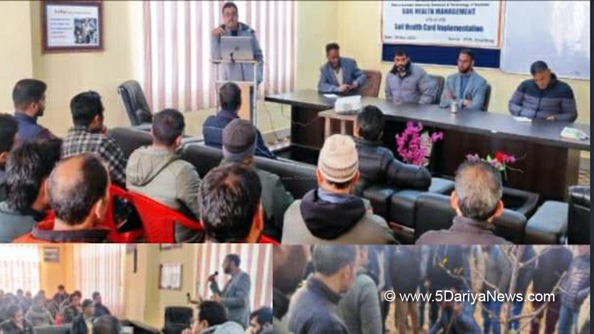 Anantnag, Krishi Vigyan Kendra, KVK Anantnag, SKUAST Kashmir, Jammu And Kashmir, Jammu & Kashmir