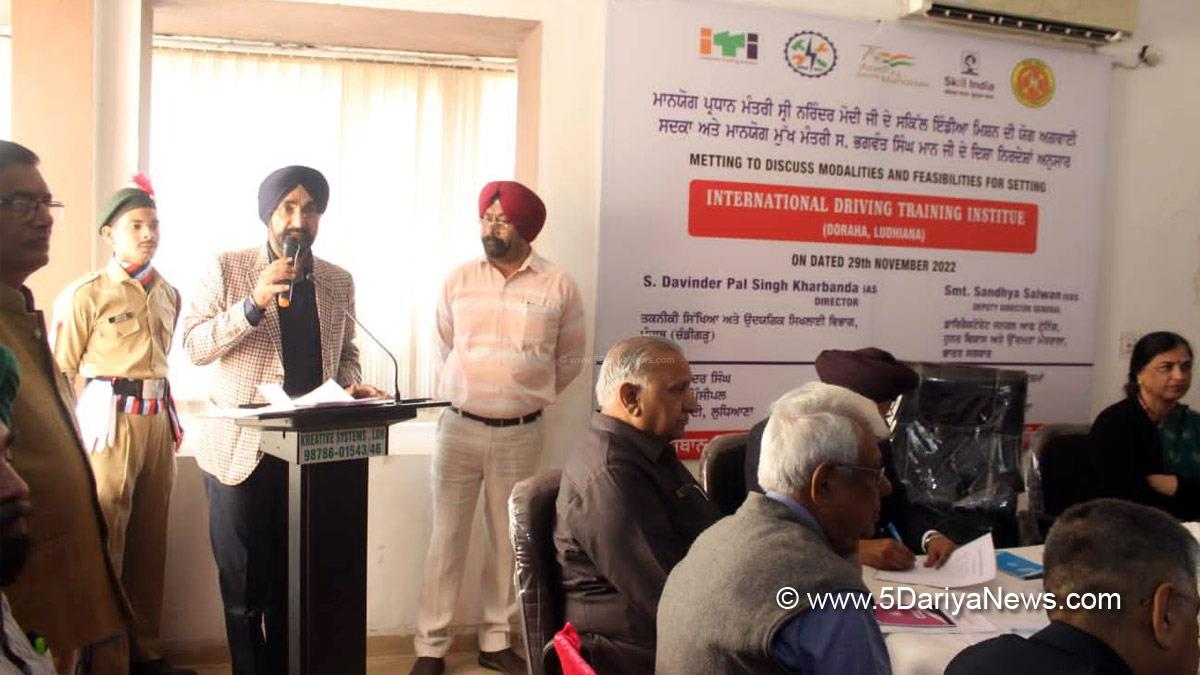 Punjab Admin, DPS Kharbanda, Doraha, Sandhya Salwan,Ludhiana,International Driving Training Institute