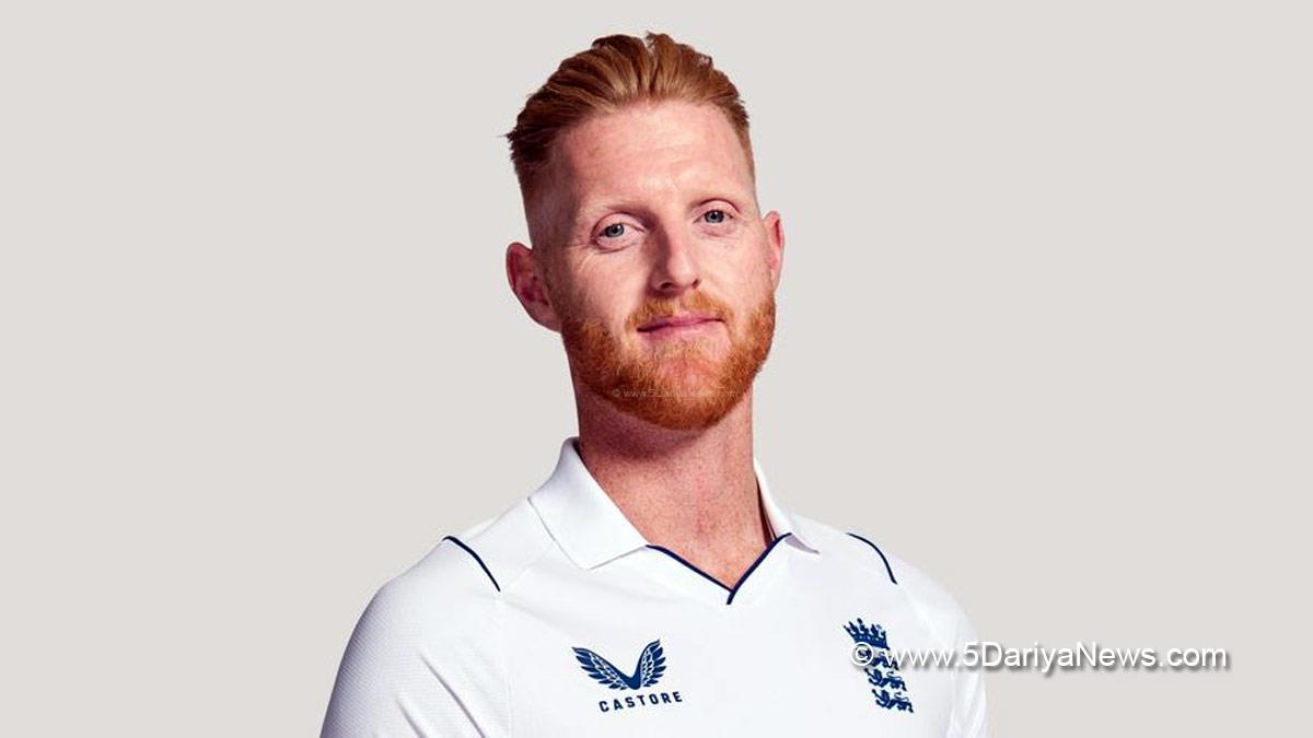 Sports News, Cricket, Cricketer, Player, Bowler, Batsman, Ben Stokes
