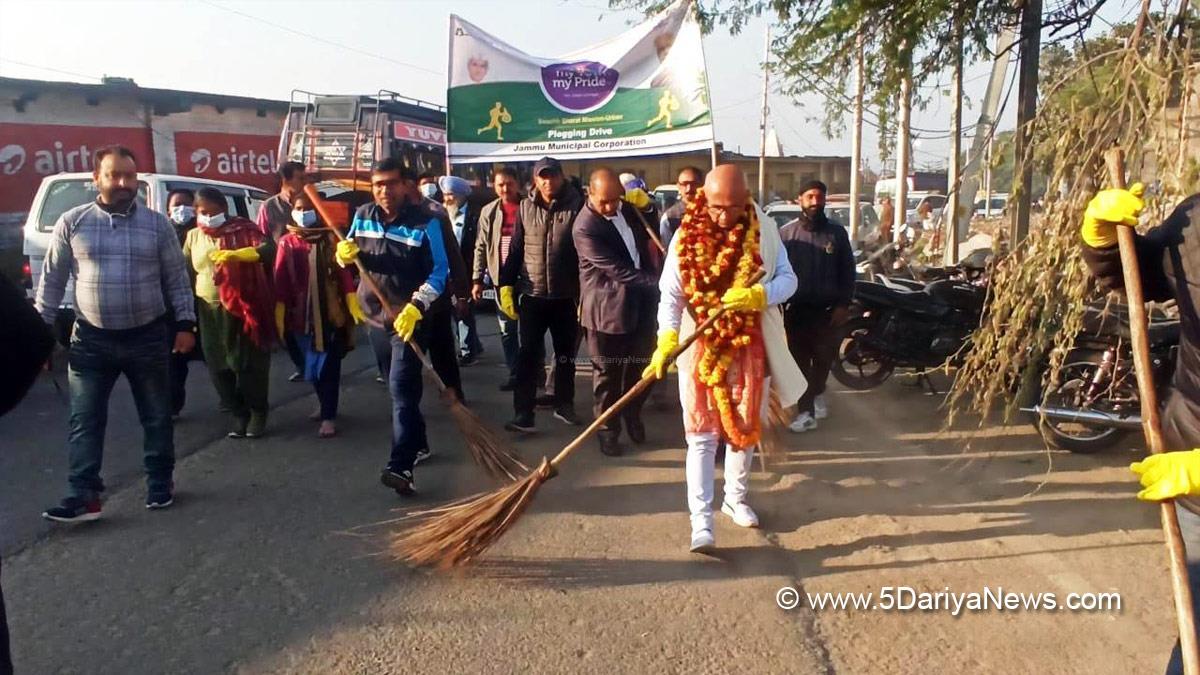 Jammu, Rajinder Sharma, Mayor Jammu, My Town My Pride, Jammu And Kashmir, Jammu & Kashmir