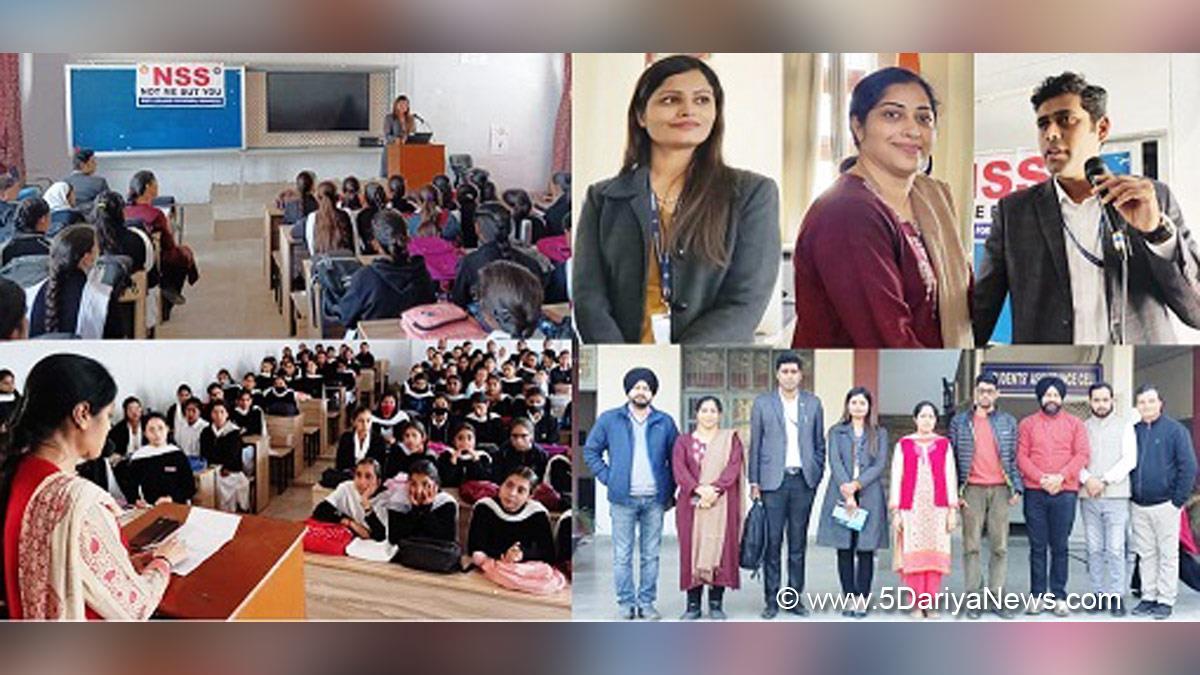 Udhampur, GCW Udhampur, Jammu And Kashmir, Jammu & Kashmir