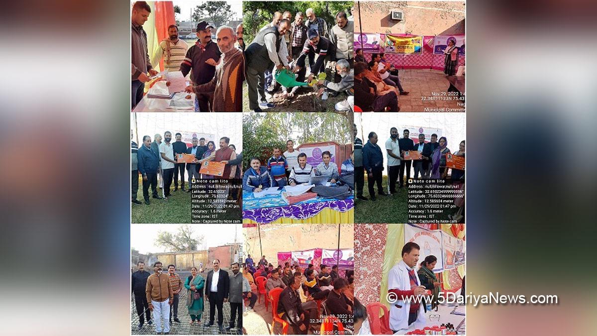 Kathua, My Town My Pride, Shehri Jan Abhiyan, Jammu And Kashmir, Jammu & Kashmir