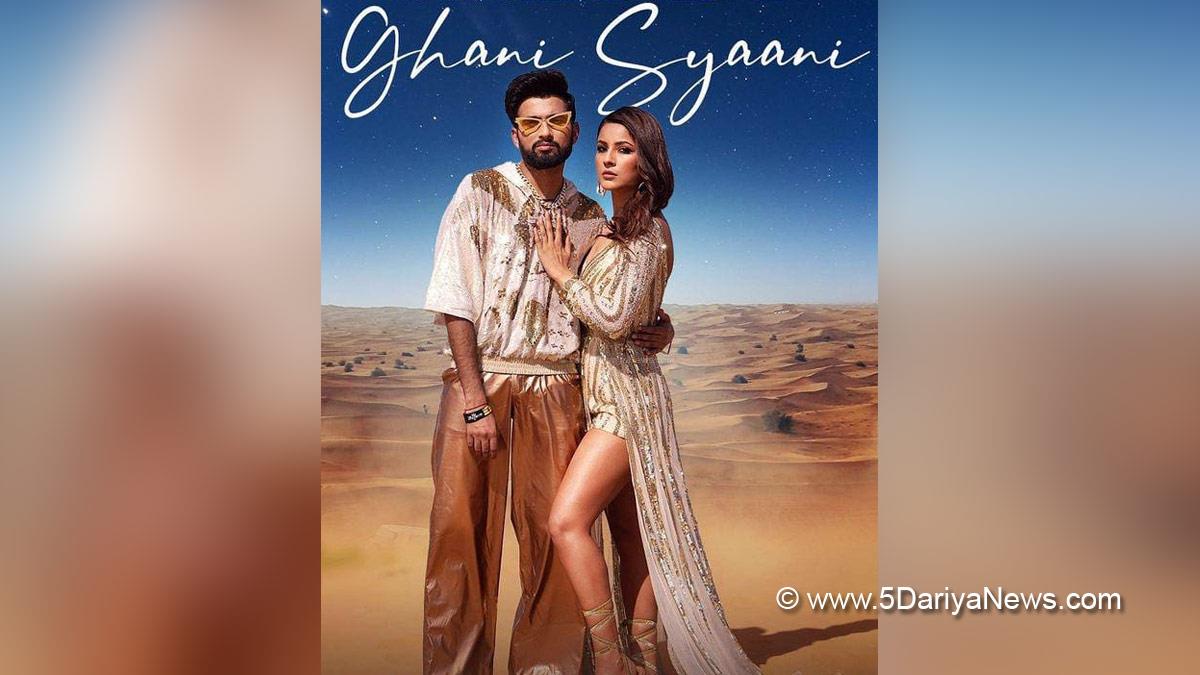 Music, Entertainment, Mumbai, Singer, Song, Mumbai News, Shehnaaz Gill, Ghani Syaani, Abhishek Baisla, MC Square