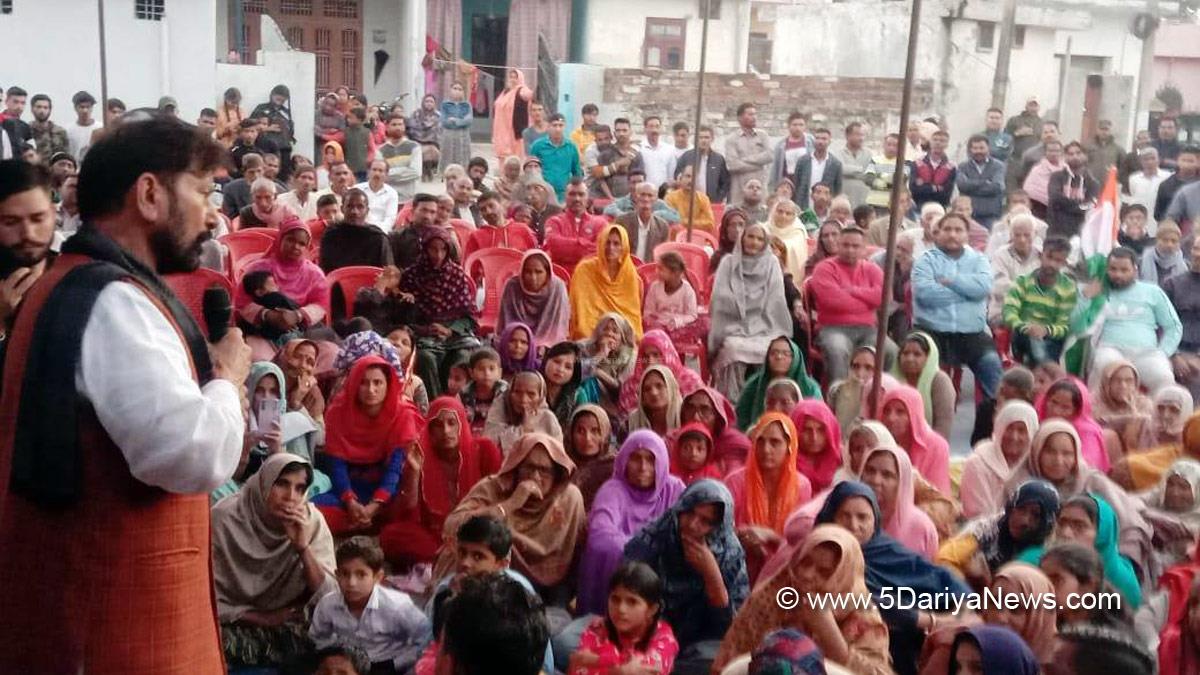 Chaudhary Lal Singh, Dogra Swabhimaan Sangathan Party, DSSP, Jammu, Kashmir, Kathua, Jammu And Kashmir, Jammu & Kashmir