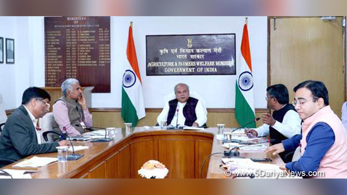 Narendra Singh Tomar, Union Minister of Agriculture and Farmers Welfare, Union Minister of Food Processing Industries, BJP, Bharatiya Janata Party, Kailash Chaudhary, Cluster Development Programme