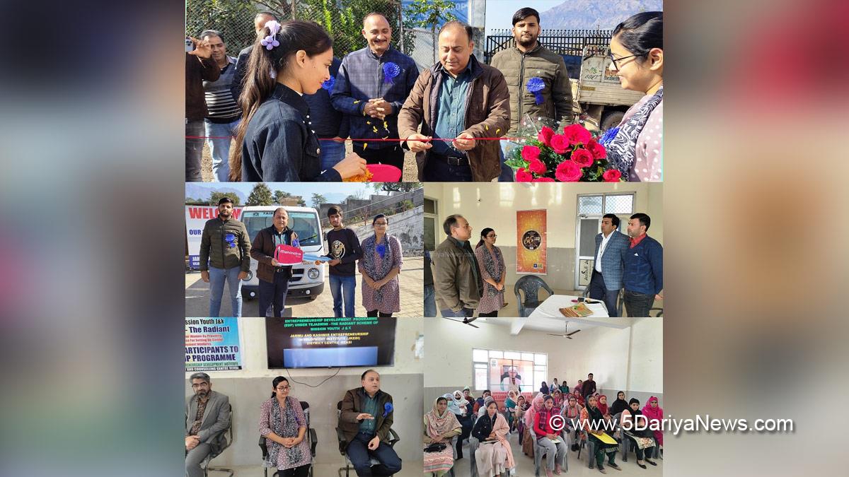 Reasi, District Employment and Counselling Centre, DECC, Jammu And Kashmir, Jammu & Kashmir