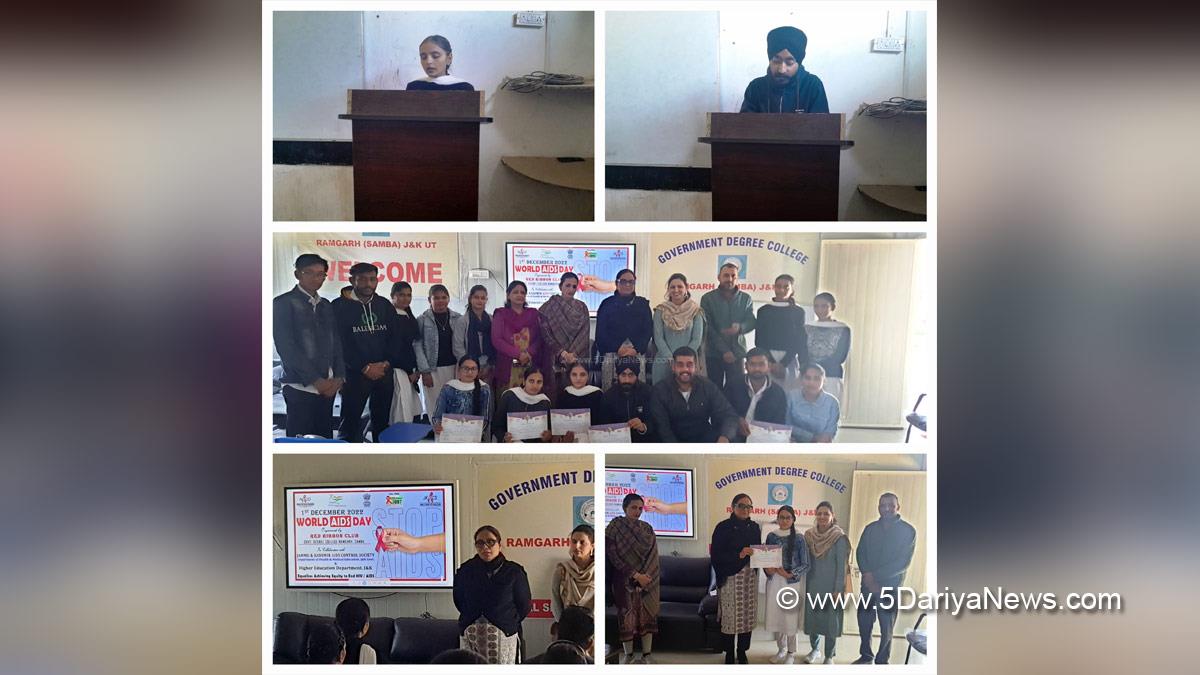 Samba, Red Ribbon Club, RRC, Government Degree College Ramgarh, World Aids Day, World Aids Day 2022, Jammu And Kashmir, Jammu & Kashmir