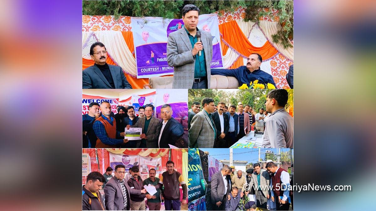 Kathua, Sanjeev Verma, Commissioner Secretary Forest, My Town My Pride, Jammu And Kashmir, Jammu & Kashmir