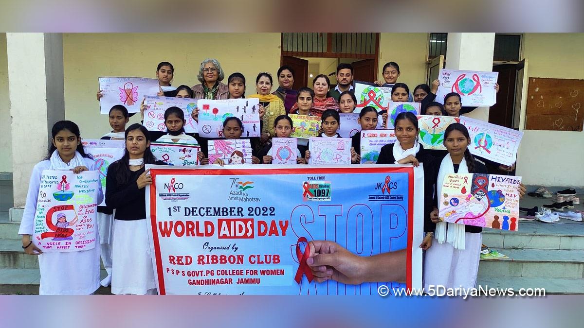 Jammu, PSPS GCW Gandhinagar, World Aids Day, Jammu And Kashmir, Jammu & Kashmir