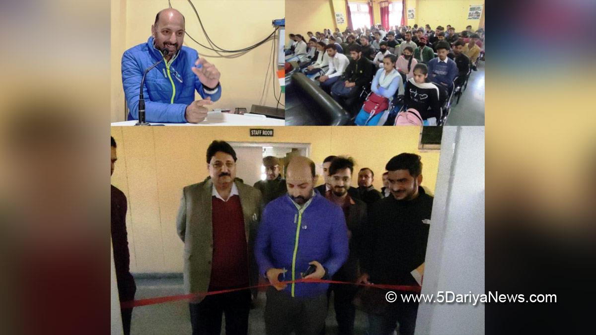Ramban, Deputy Commissioner Ramban, Mussarat Islam, Mussarat ul-Islam, Kashmir, Jammu And Kashmir, Jammu & Kashmir, District Administration Ramban, GDC Ramban