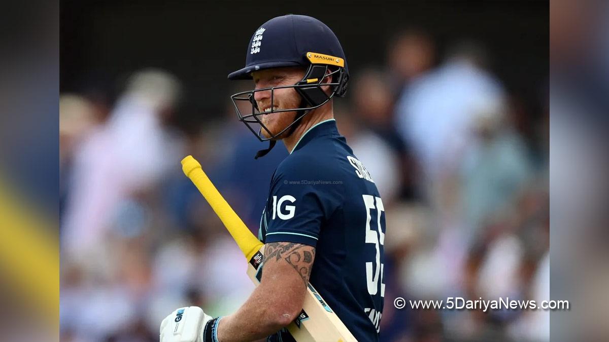 Sports News, Cricket, Cricketer, Player, Bowler, Batsman, Ben Stokes