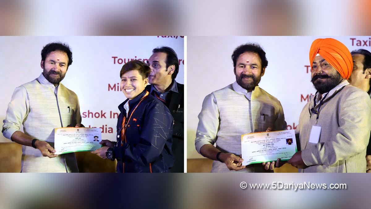 Gangapuram Kishan Reddy, G. Kishan Reddy, BJP, Bharatiya Janata Party