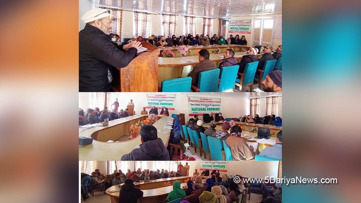 Bandipora, Krishi Vigyan Kendra, KVK Gurez, SKUAST Kashmir, Natural Farming, Jammu And Kashmir, Jammu & Kashmir
