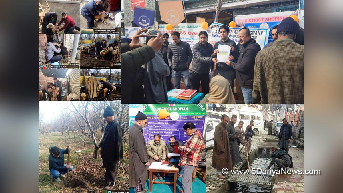Shopian, Shehri Jan Abhiyan, My Town My Pride, Jammu And Kashmir, Jammu & Kashmir