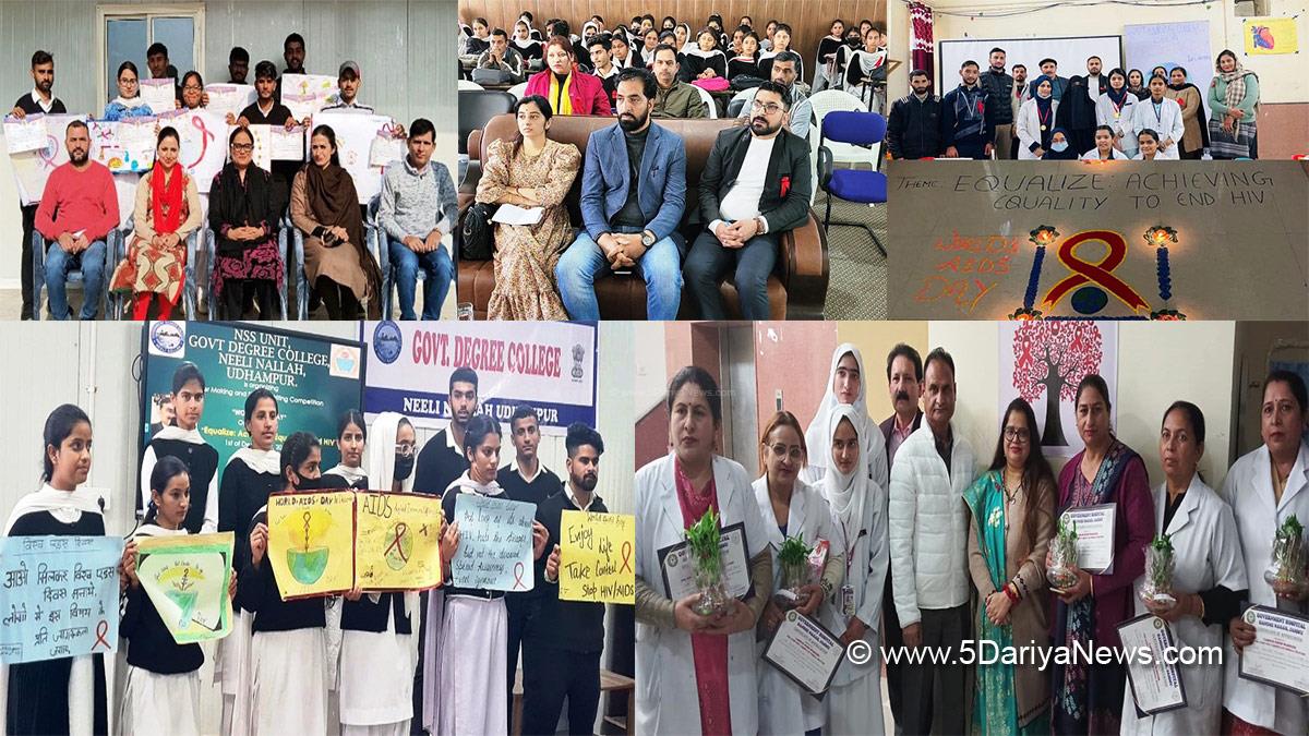 Reasi, Government General Zorawar Singh Memorial Degree College Reasi, World AIDS Day, Jammu And Kashmir, Jammu & Kashmir