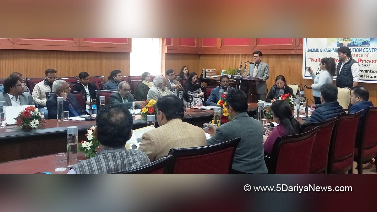 Jammu, Sanjeev Verma, Commissioner Secretary Forest Ecology and Environment, Jammu and Kashmir Pollution Control Committee, JKPCC, National Pollution Prevention Day, Jammu And Kashmir, Jammu & Kashmir