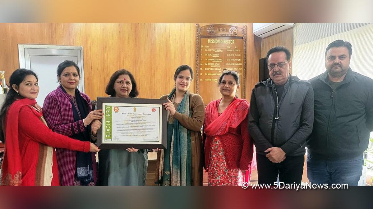 Jammu, Ayushi Sudan, Mission Director NHM, National Quality Assurance Standard, NQAS, Jammu And Kashmir, Jammu & Kashmir, UPHC Shastri Nagar