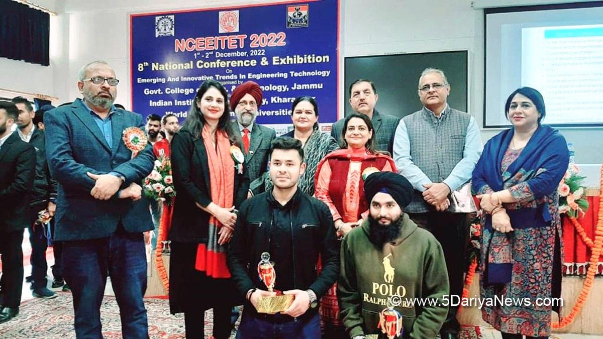 Jammu, National Conference and Exhibition on Emerging and Innovative Trends in Engineering Technology, NCEEITET, GCET Jammu, Jammu And Kashmir, Jammu & Kashmir