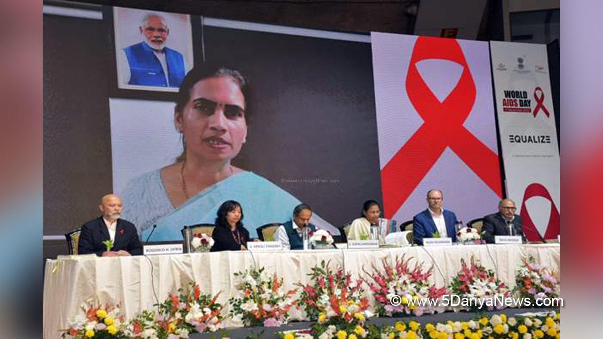 Dr. Bharati Pravin Pawar, BJP, Bharatiya Janata Party, WORLD AIDS Day 