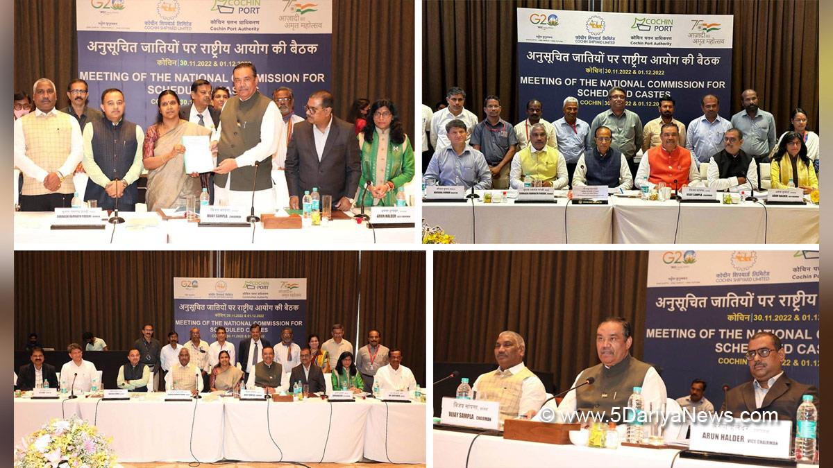 Vijay Sampla, Bharatiya Janata Party, BJP, Chairman National Commission for Scheduled Castes, NCSC, National Commission for Scheduled Castes