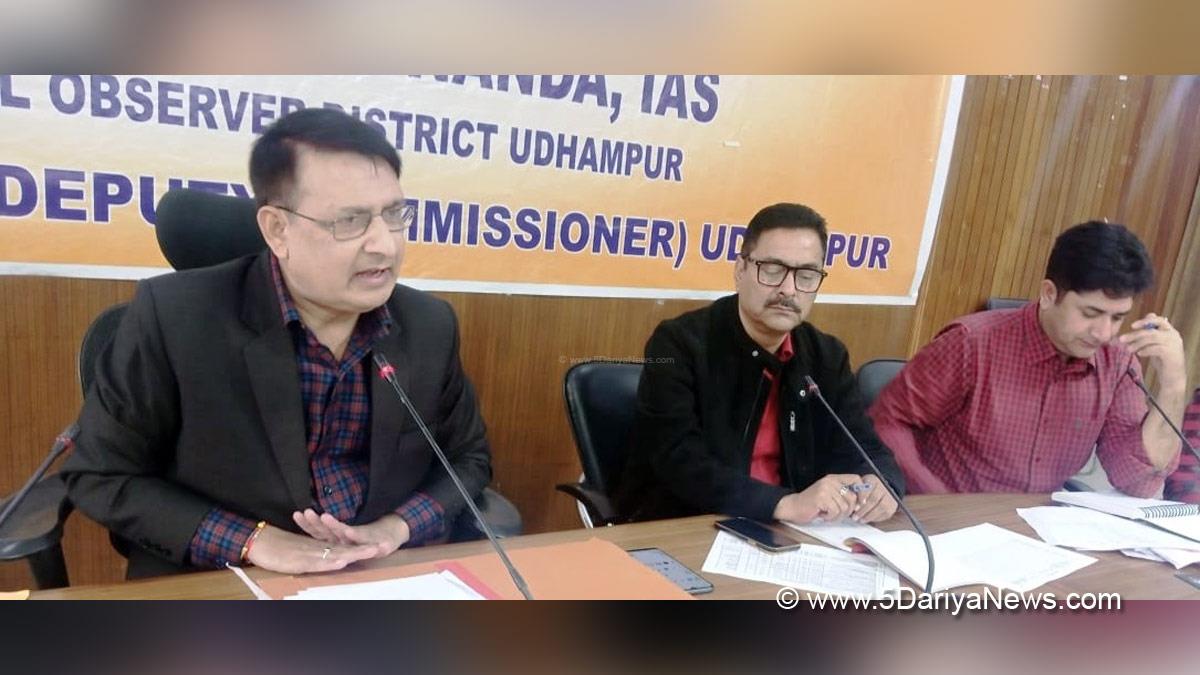 Udhampur, Additional District Development Commissioner Udhampur, Jammu And Kashmir, Jammu & Kashmir