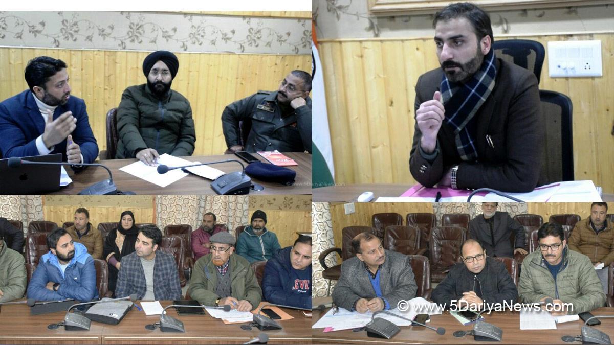 Anantnag, DDC Anantnag, Deputy Commissioner, Dr Basharat Qayoom, Kashmir, Jammu And Kashmir, Jammu & Kashmir, District Administration Anantnag, District Level Aadhaar Monitoring Committee, DLAMC
