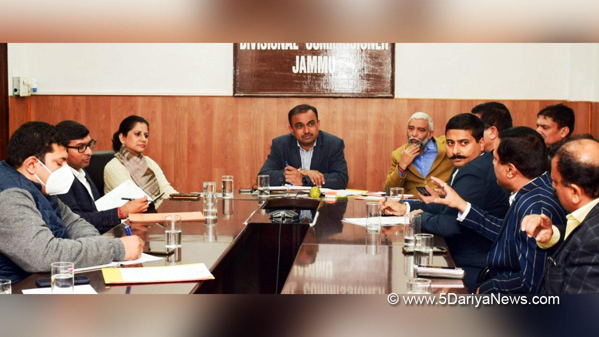 Jammu, DDC Jammu, Ramesh Kumar, Divisional Commissioner Jammu, Kashmir, Jammu And Kashmir, Jammu & Kashmir, District Administration Jammu
