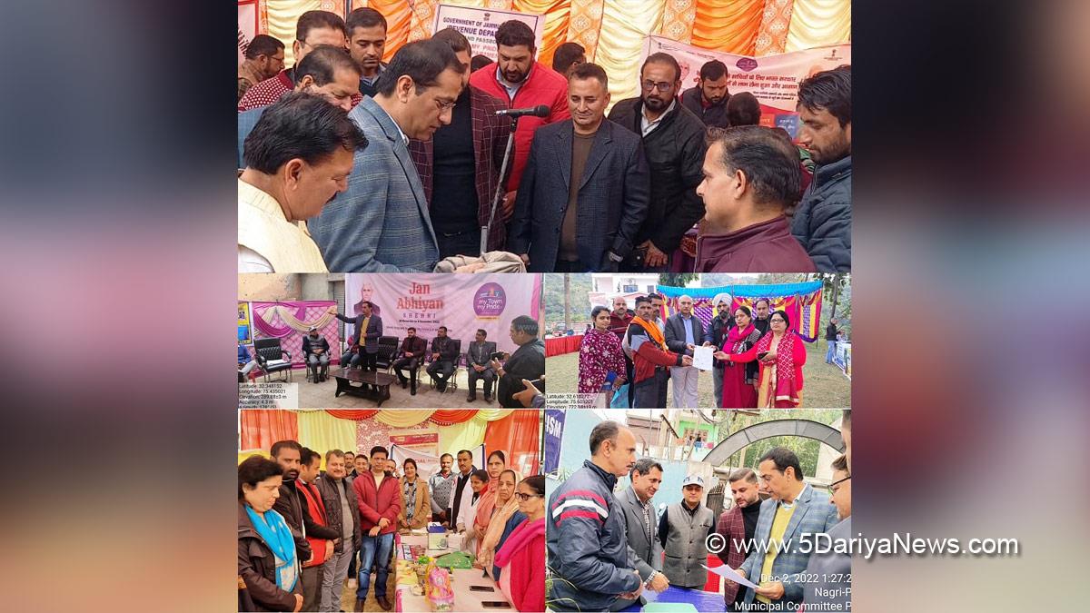 Kathua, Sonu Pargal, Deputy Secretary Planning Development & Monitoring Department, Jan Abhiyan Shehri, My Town My Pride, My Town My Pride 2, Jammu And Kashmir, Jammu & Kashmir