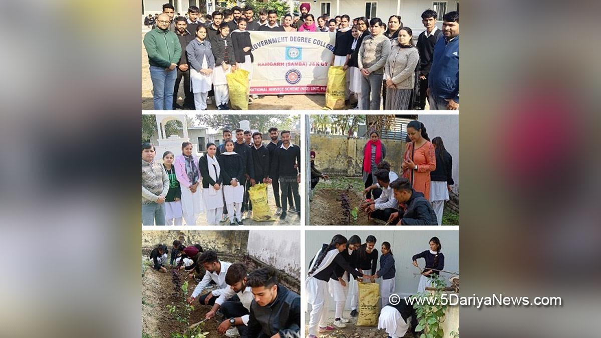 Samba, Government Degree College Ramgarh, GDC Ramgarh, My College My Pride, Jammu And Kashmir, Jammu & Kashmir