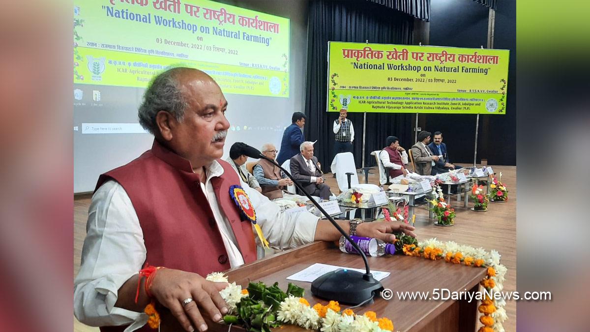Narendra Singh Tomar, Union Minister of Agriculture and Farmers Welfare, Union Minister of Food Processing Industries, BJP, Bharatiya Janata Party