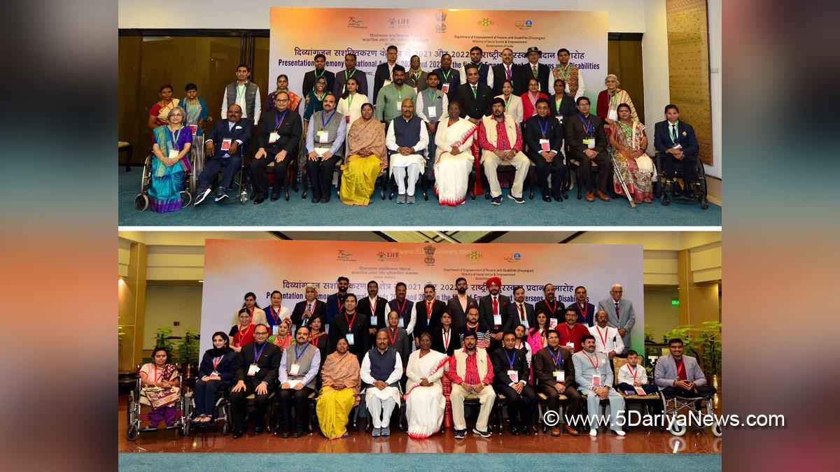 Droupadi Murmu, President of India, President, Indian President, Rashtrapati,Pratima Bhowmik, Dr. Virendra Kumar, Dr Virendra Kumar, Dr. Virendra Kumar Khatik, Ramdas Athawale