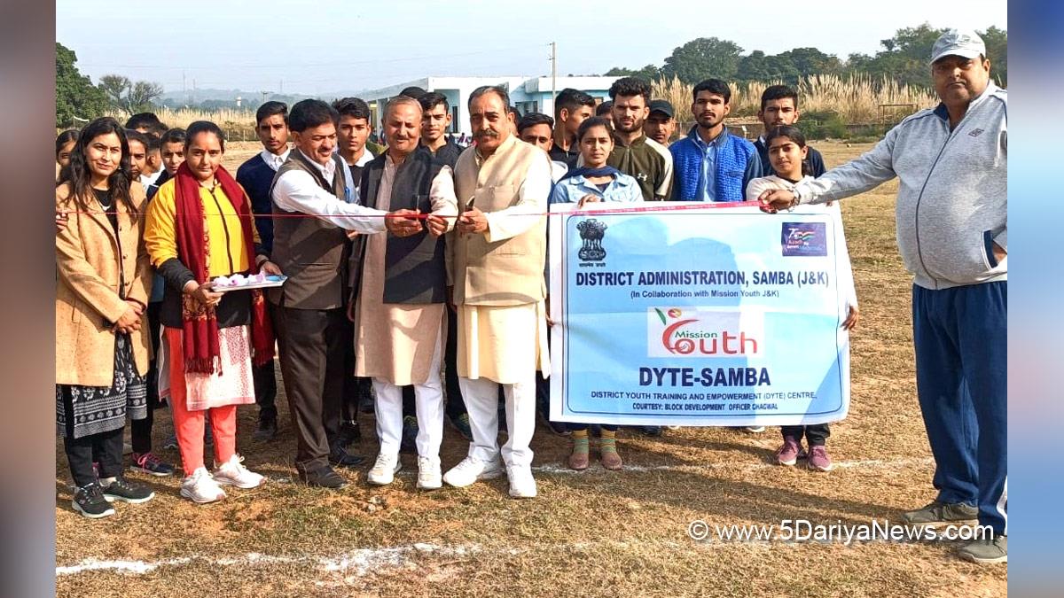 District Youth Training & Empowerment, DYTE, Samba, Kashmir, Jammu And Kashmir, Jammu & Kashmir, District Administration Samba