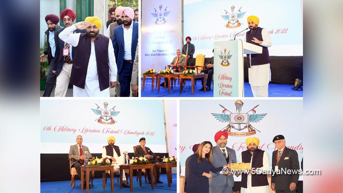Bhagwant Mann, AAP, Aam Aadmi Party, Aam Aadmi Party Punjab, AAP Punjab, Government of Punjab, Punjab Government, Punjab, Chief Minister Of Punjab